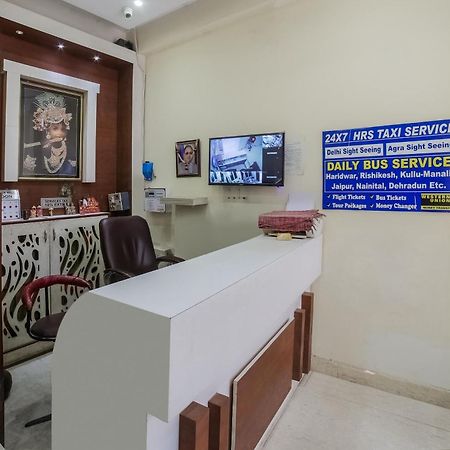 Hotel O Shyam Palace Near New Delhi Railway Station Екстер'єр фото