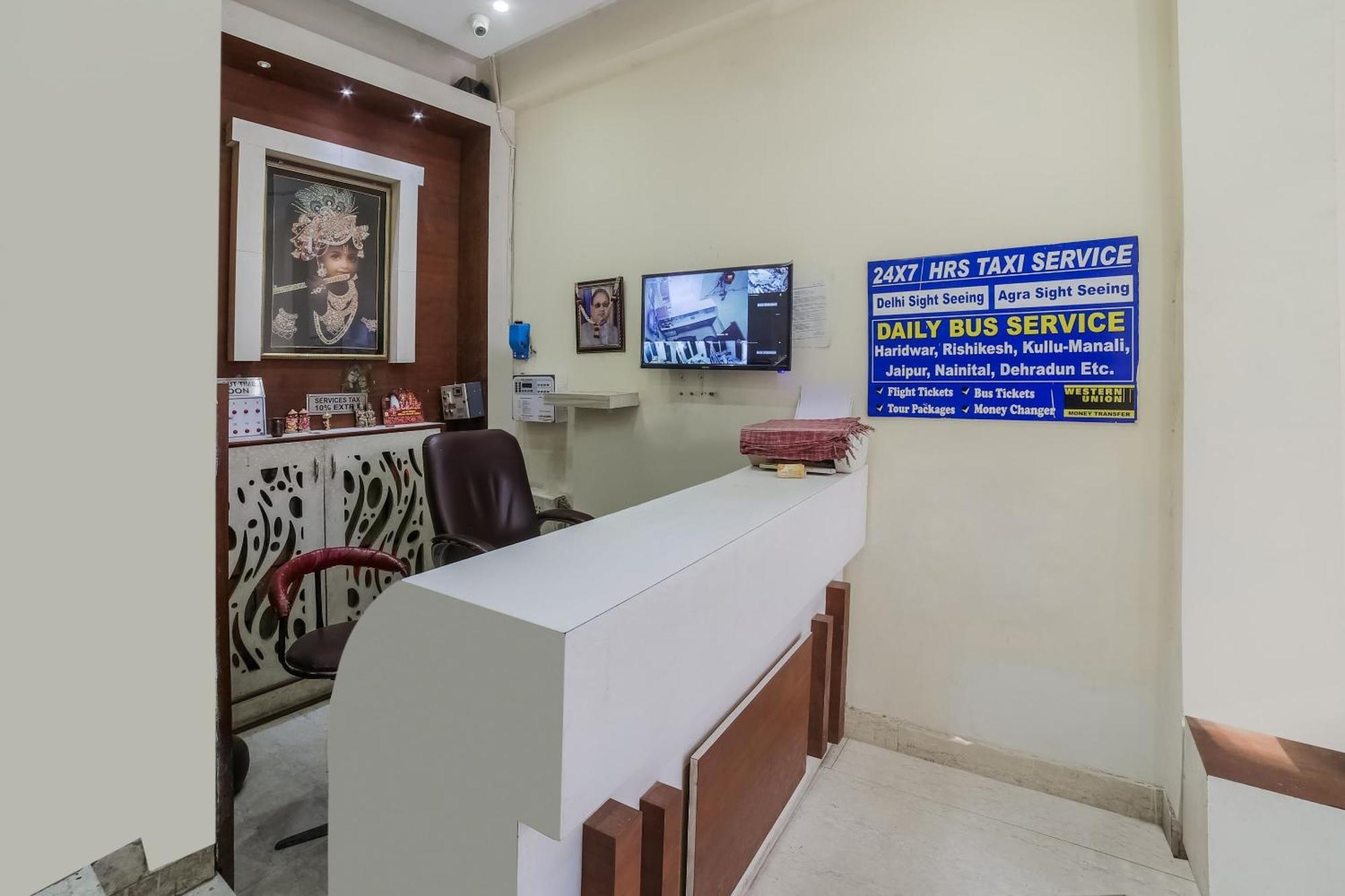 Hotel O Shyam Palace Near New Delhi Railway Station Екстер'єр фото